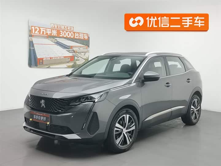 Peugeot 4008 2021 360 THP — фото 1