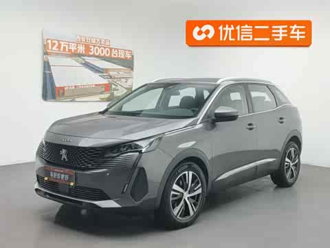 Peugeot 4008 2021 360 THP — фото 26