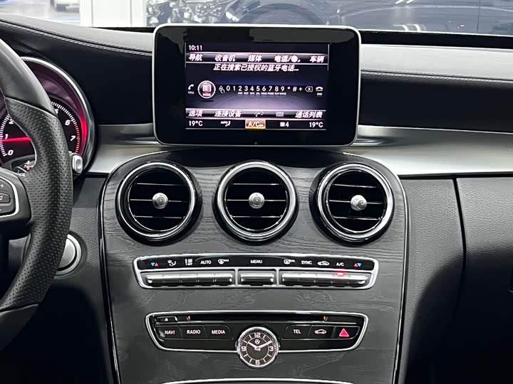 Mercedes-Benz C-Class 2017 C 200 L — фото 15