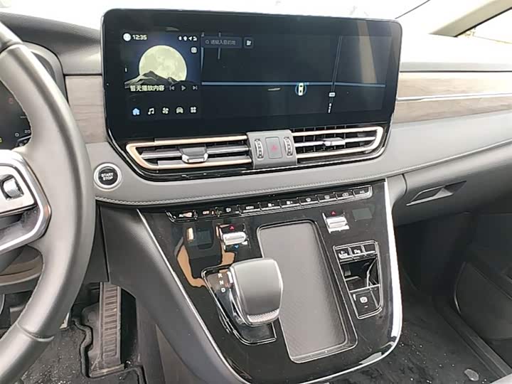 Hongqi HQ9 PHEV 2024 2.0 T 4 WD — фото 13