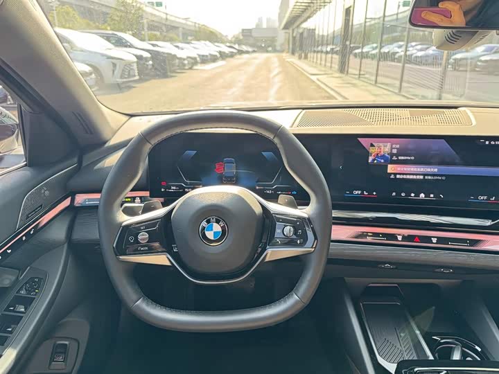 BMW 5-Series 2024 530 Li Leading — фото 11