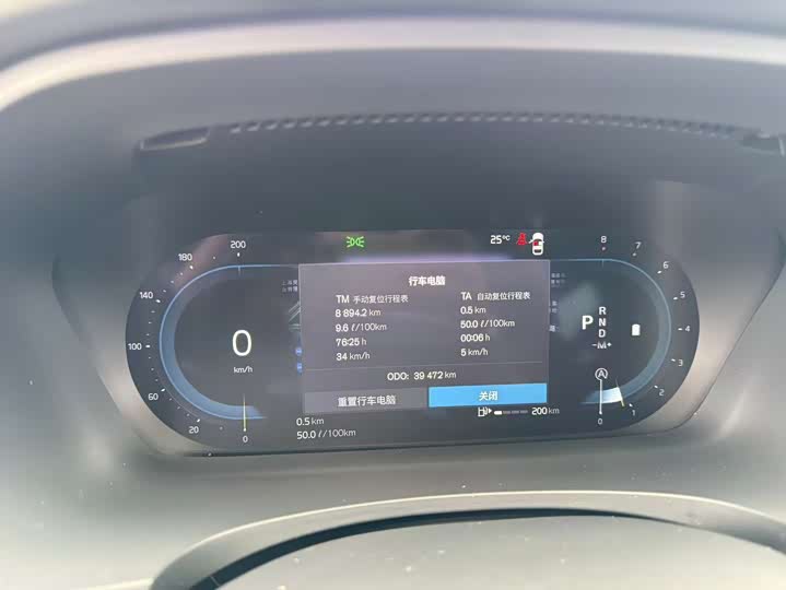 Volvo V90 2022 Cross Country B 5 AWD — фото 7