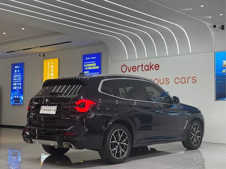 BMW X3 2022 x Drive 25i M — фото 6