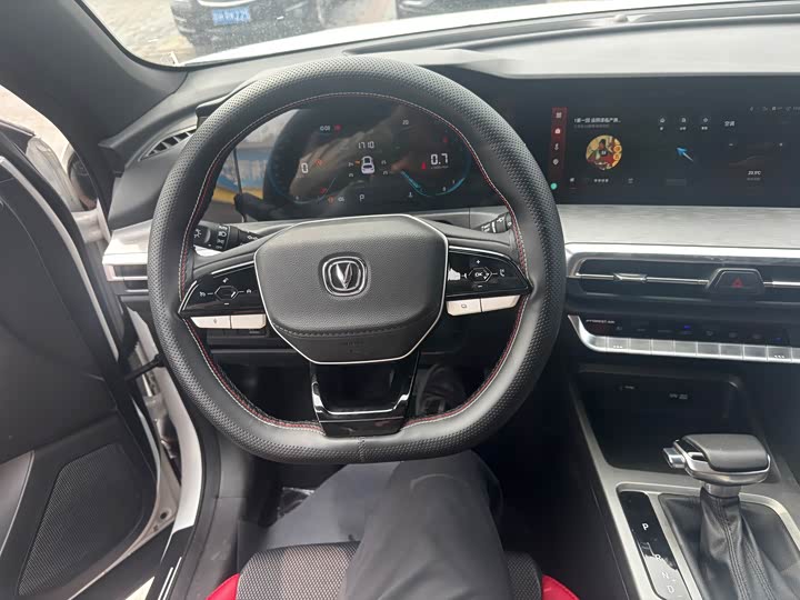Changan CS35 PLUS 2023 1.4 T DCTPremium — фото 12