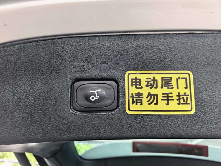 Ford Everest — фото 10