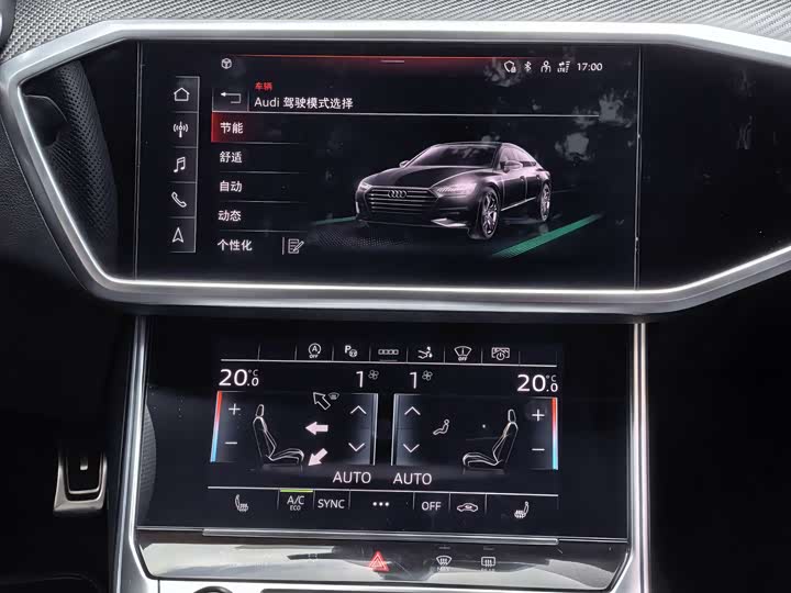 Audi A7 2024 55 TFSI quattro — фото 25