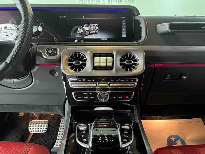 Mercedes-Benz G-Class 2022 AMG G 63 — фото 21