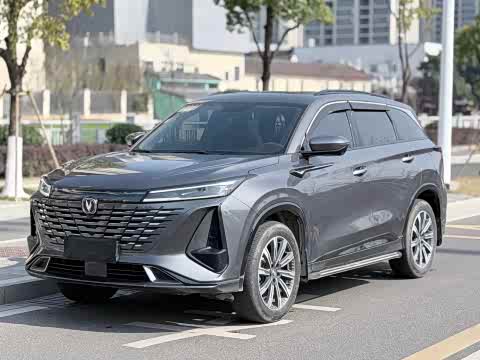 Changan CS75 PLUS 2023 1.5 T ATPremium — фото 18