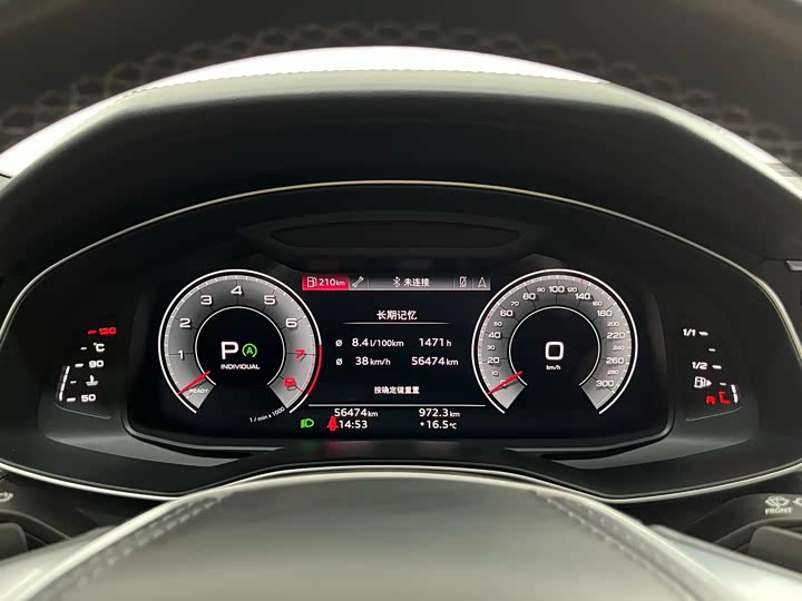 Audi A6L 2024 45 TFSI — фото 6