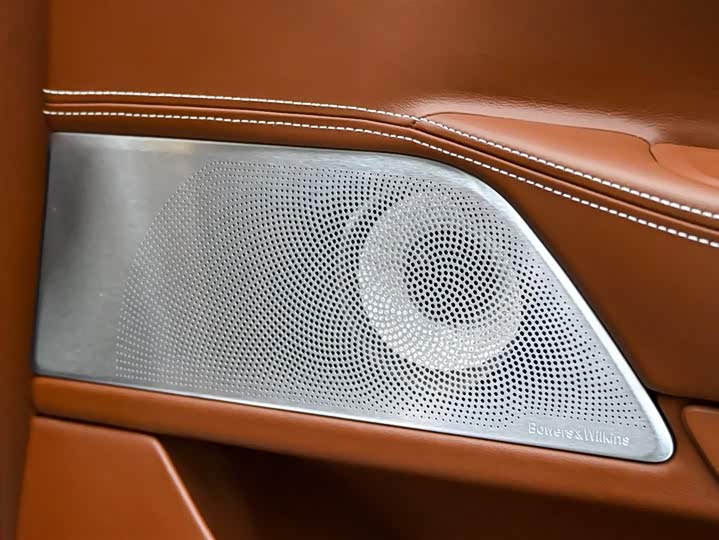 BMW 7-Series 2018 740 Li x Drive M — фото 34