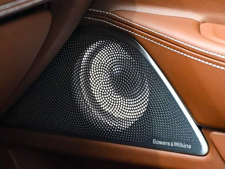 BMW 7-Series 2018 740 Li x Drive M — фото 28