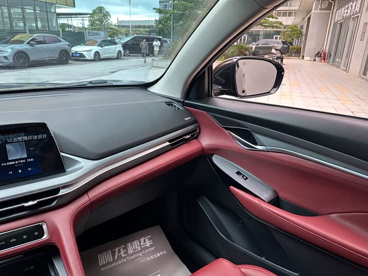 Changan CS75 PLUS 2022 2.0 T AT — фото 11