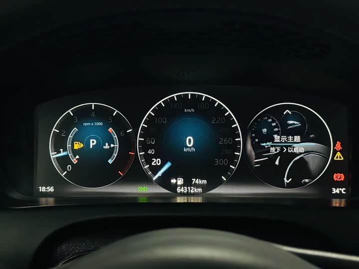 Jaguar XJ 2016 XJL 2.0 T 2 WD — фото 12