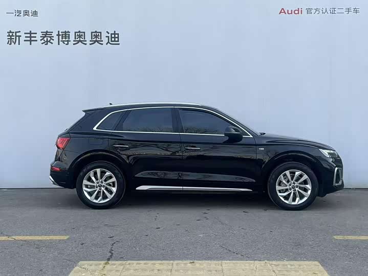 Audi Q5L 2022 40 T — фото 14