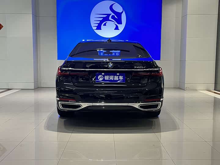 BMW 7 Series 730Li люкс-пакет — фото 14