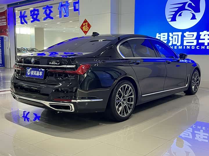 BMW 7 Series 730Li люкс-пакет — фото 15