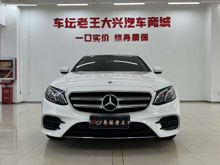 Mercedes-Benz E-Class 2020 E 300 L — фото 2