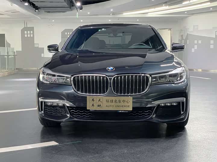 BMW 7-Series 2018 730 Li Leading M — фото 2