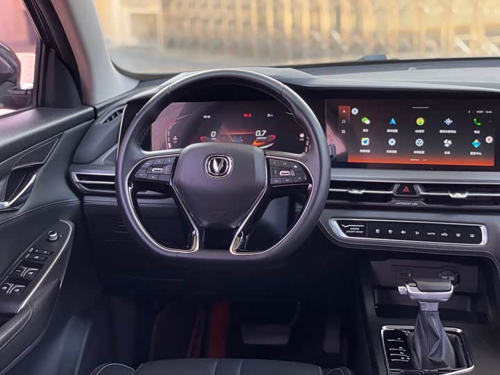 Changan CS75 PLUS 2021 1.5 T ATLuxury — фото 11