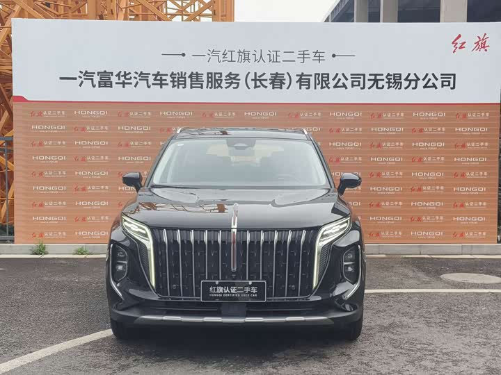 Hongqi HS7 PHEV 2024 2.0 T PHEV 4 WD 6 — фото 2