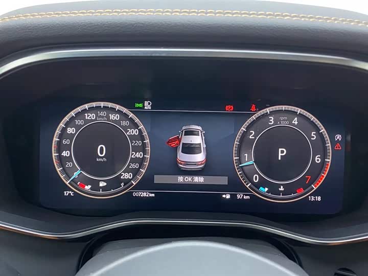 Jaguar XFL 2024 2.0 T P 300 4 WD — фото 15