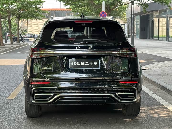 Hongqi HS5 2023 2.0 T Pro — фото 6
