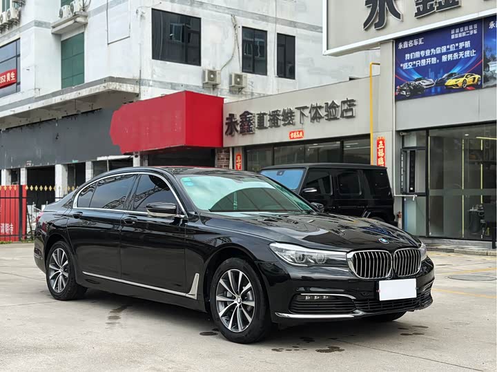 BMW 7 Series 730Li продвинутая — фото 3