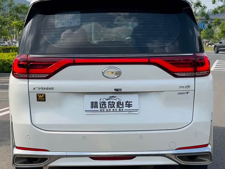 Trumpchi M8 2024 390 T — фото 5