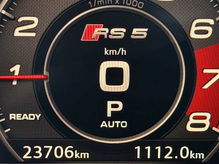 Audi RS5 2019 RS 5 2.9 T Sportback — фото 11