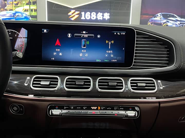 Mercedes-Benz GLE 2025 GLE 350 4 MATIC — фото 16