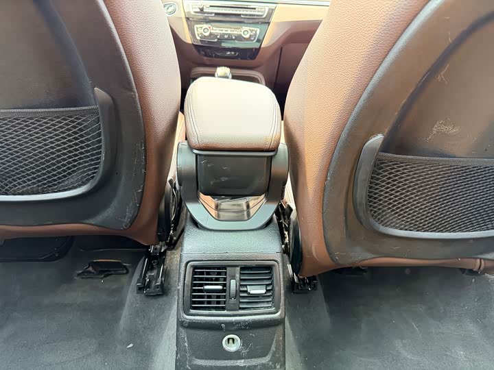 BMW X1 2016 x Drive 20 Li Luxury — фото 17