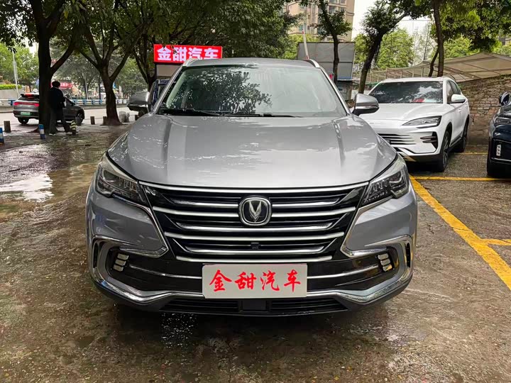 Changan CS85 COUPE 2019 1.5 T DCT VI — фото 2