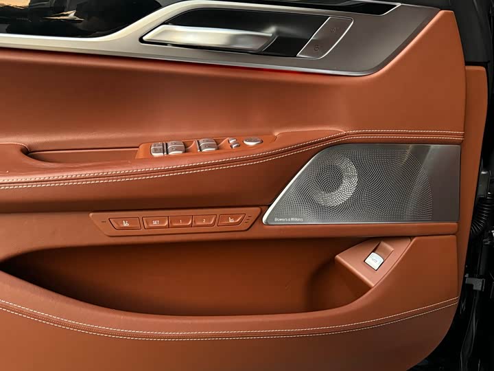 BMW 7-Series 2018 750 Li x Drive M — фото 12