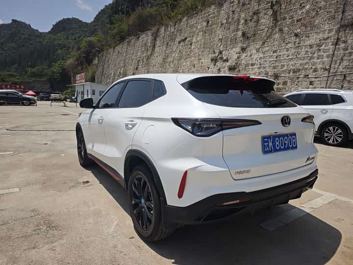 Changan X5 PLUS 2025 1.5 T DCT — фото 5