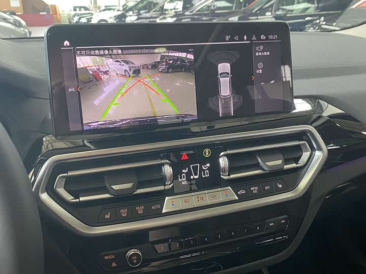 BMW X3 2022 x Drive 25i M — фото 8