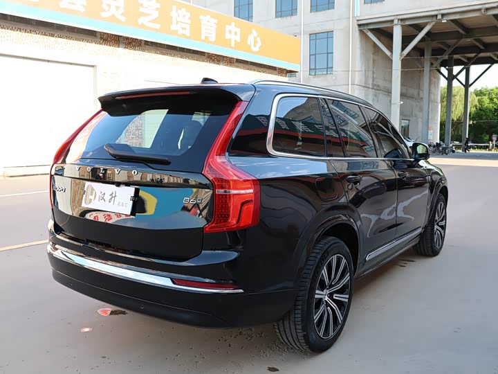 Volvo XC90 2025 B 6 7 — фото 15