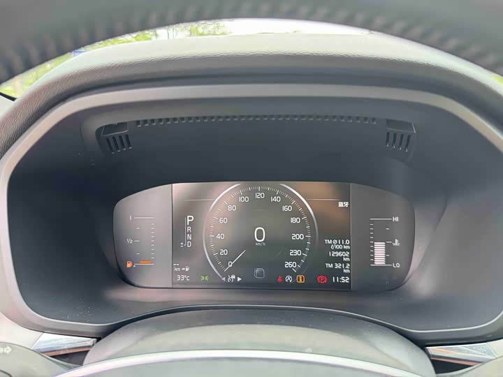 Volvo XC60 2021 T 5 4 WD — фото 23