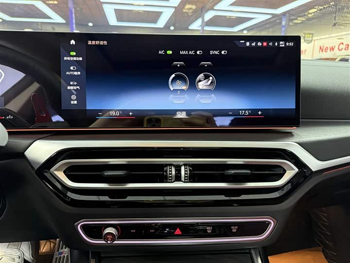 BMW 4-Series 2023 425i Gran Coupe M — фото 20