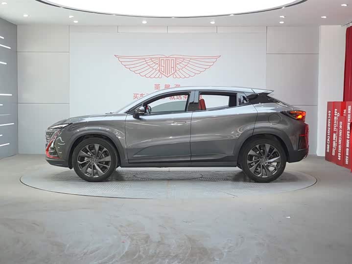 Changan UNI-T 2020 1.5 T Premium — фото 4