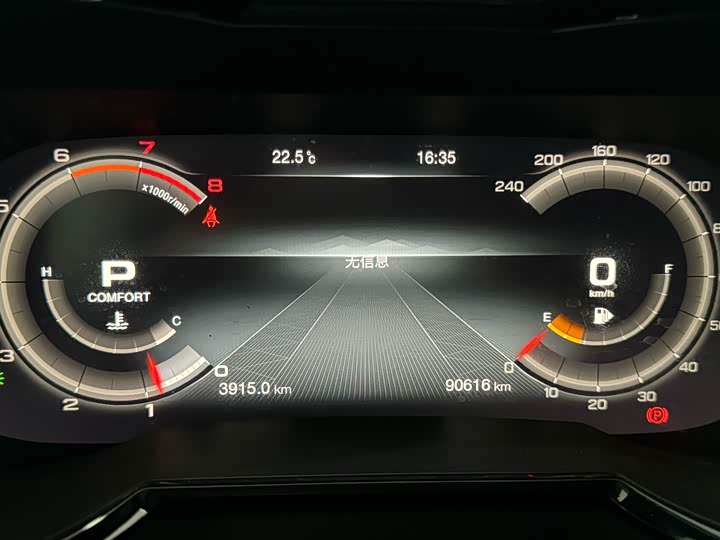 Trumpchi GS8 2020 390 T 2 WD ( ) — фото 13