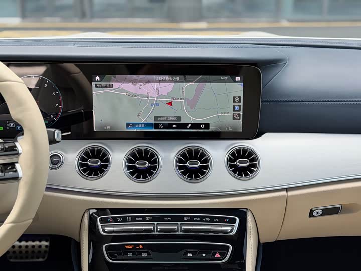 Mercedes-Benz E-Class 2021 E 260 — фото 11