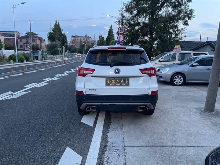Changan CS75 2017 1.5 T MT — фото 3