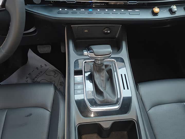Changan CS55 PLUS 2022 1.5 T DCTLuxury — фото 6