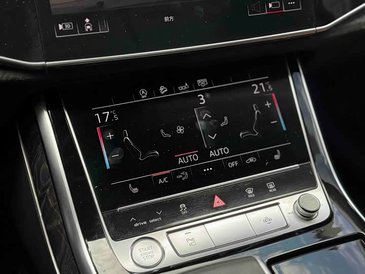 Audi Q7 2020 55 TFSI quattro S line Sport — фото 13