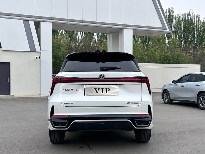 Changan CS75 PLUS 2024 1.5 T — фото 5