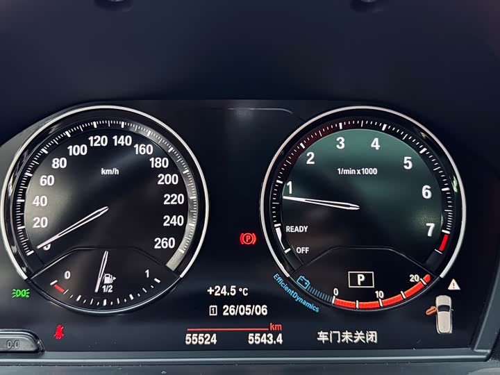 BMW X2 2021 s Drive 25i Leading M — фото 25