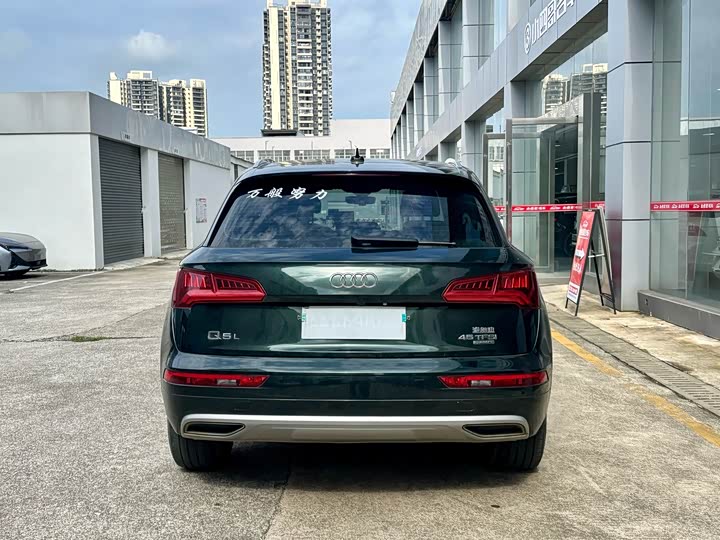 Audi Q5L 2020 40 TFSI — фото 5