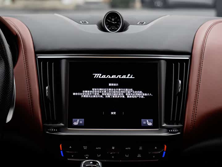 Maserati Levante 2022 3.0 T Modena — фото 22