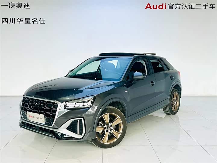 Audi Q2L 2022 35 TFSI