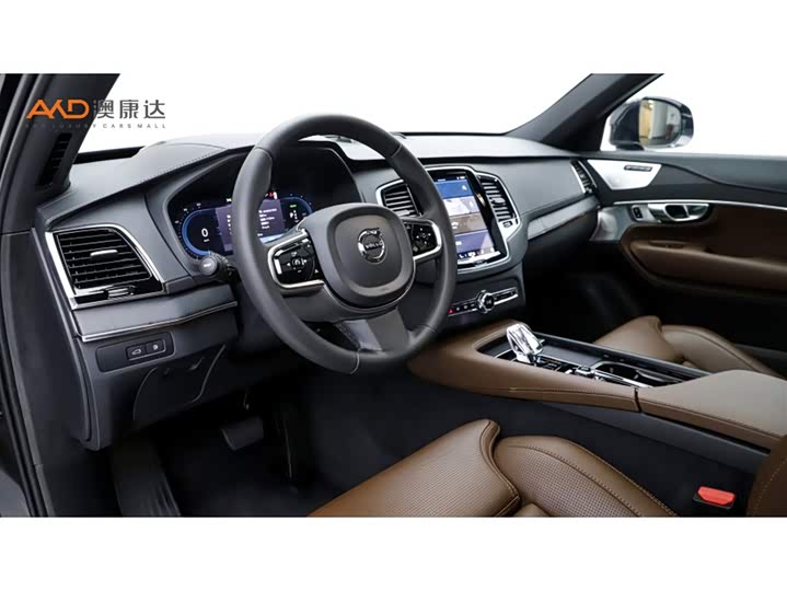 Volvo XC90/2.0T/24 /T8 RECHARGE 7 — фото 6